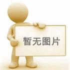 918博天娱乐官网高端彩涂板成功参建新能源商用车吉利北方生产基地项目